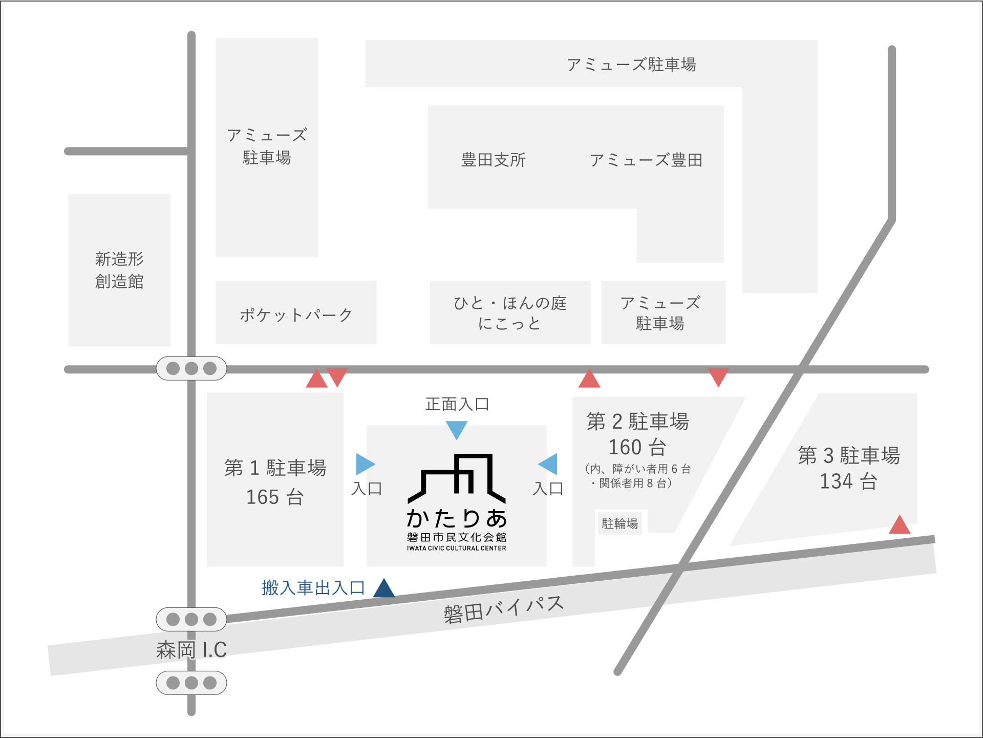 駐車場案内